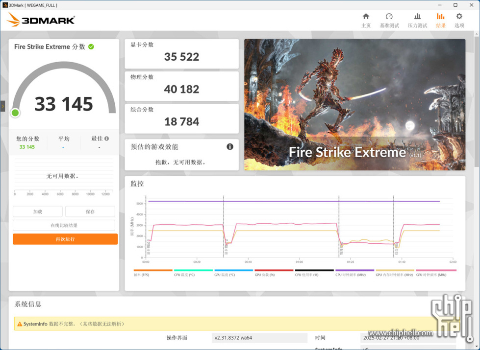 2.1 理论 (2).jpg