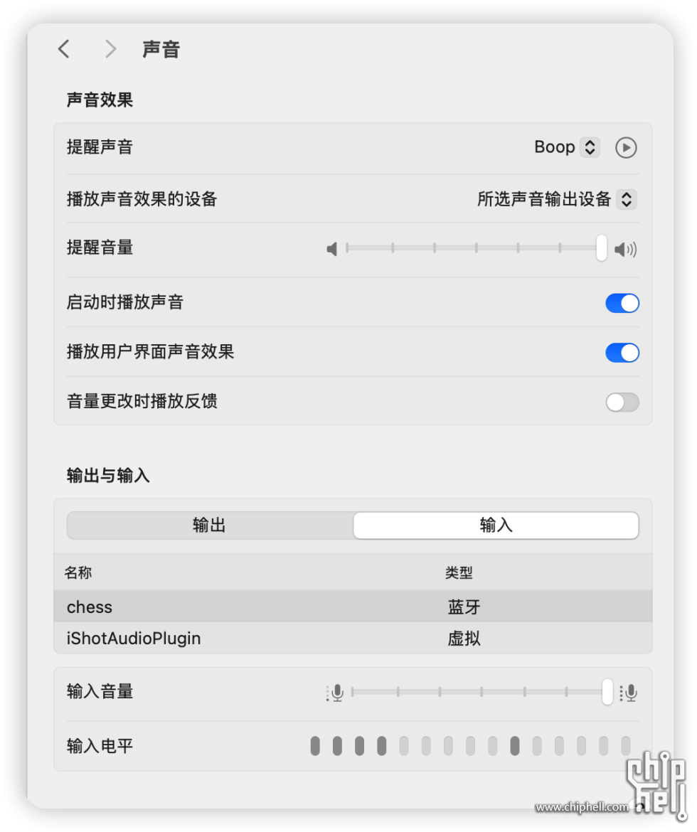 iShot_2025-03-06_17.18.50.png