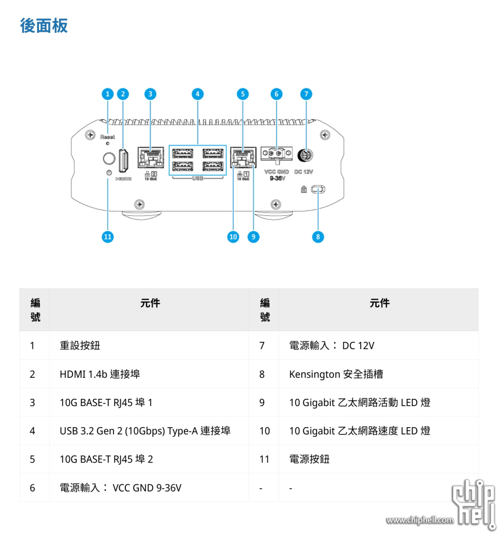微信截图_20250306204643.png