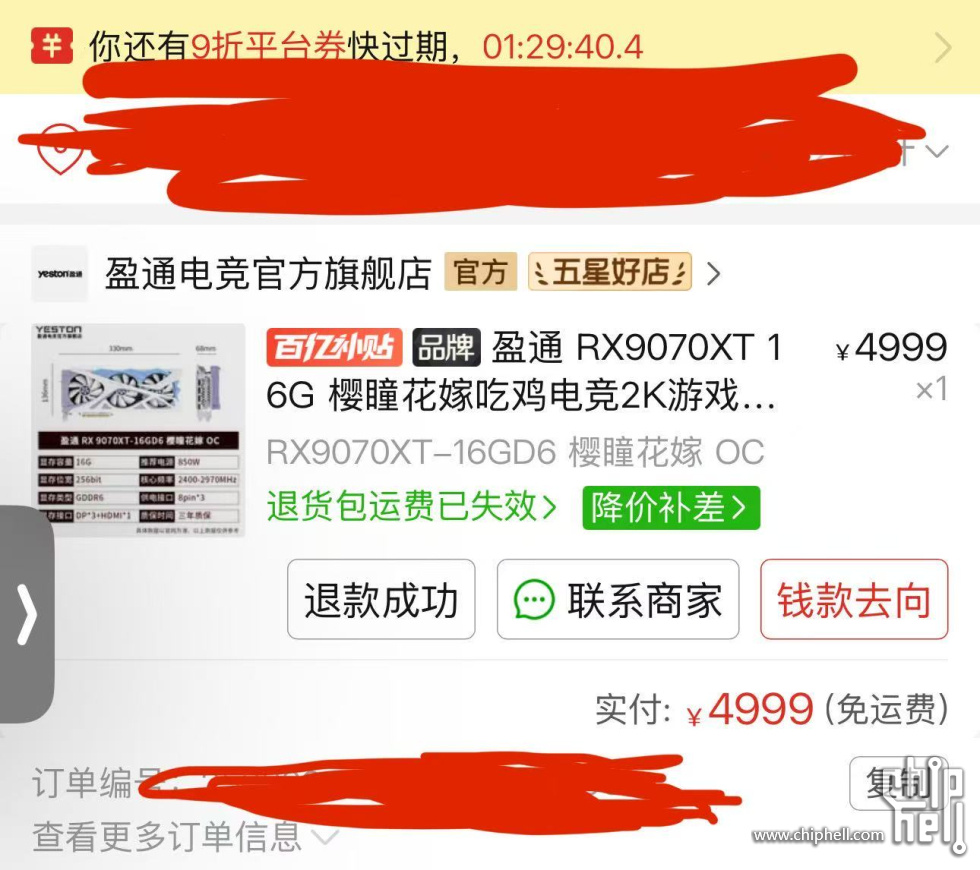 微信图片_20250306223013.jpg