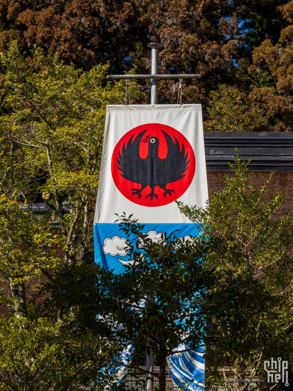 P2144352.jpg