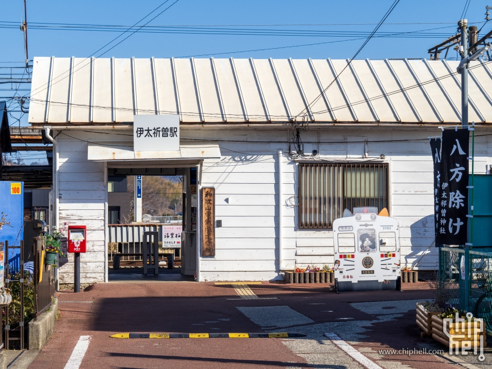 P2154460.jpg