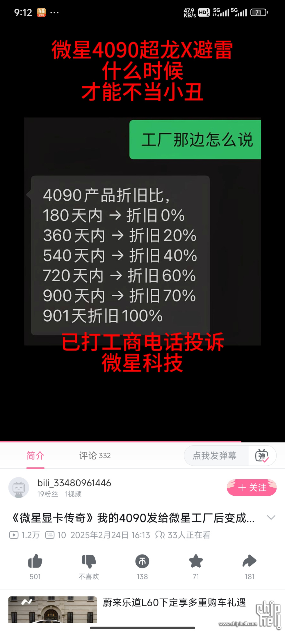 1000044717.jpg