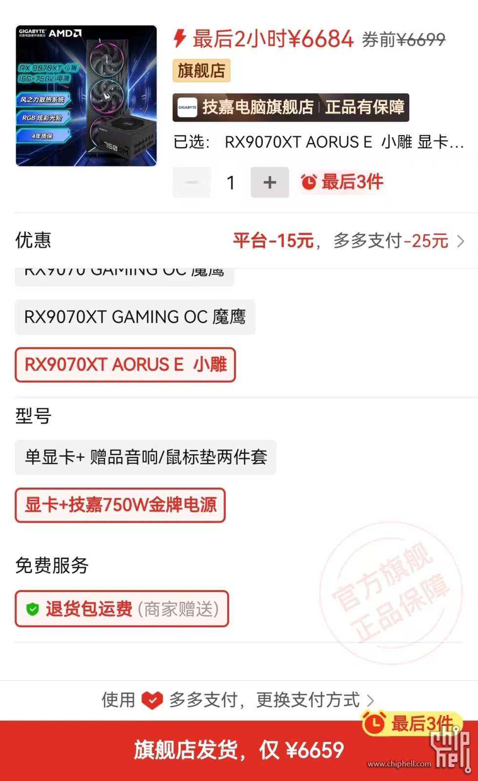 微信图片_20250307104433.jpg