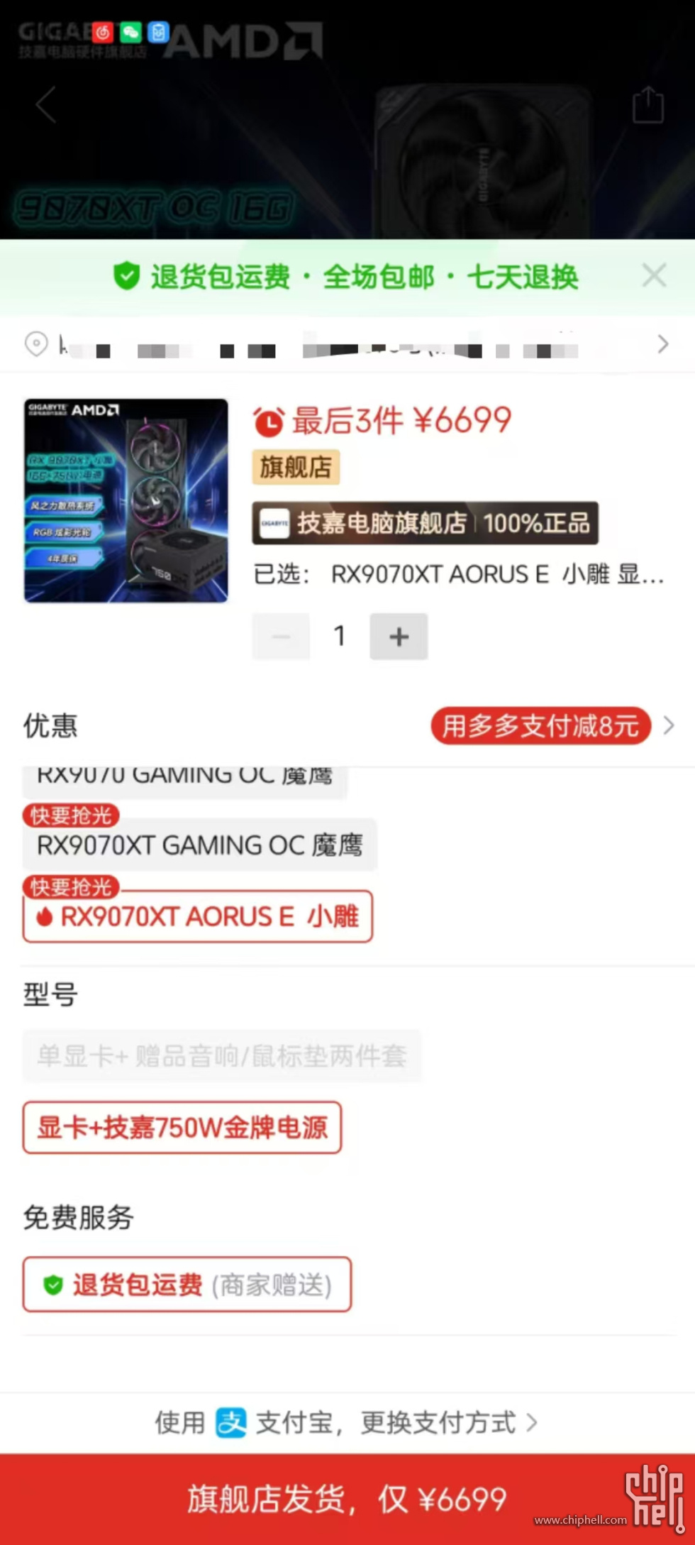 微信图片_20250307104448.jpg