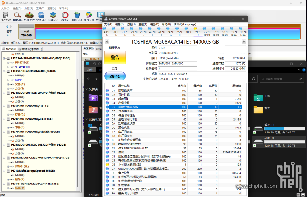 图像_2025-03-07_110427656.png