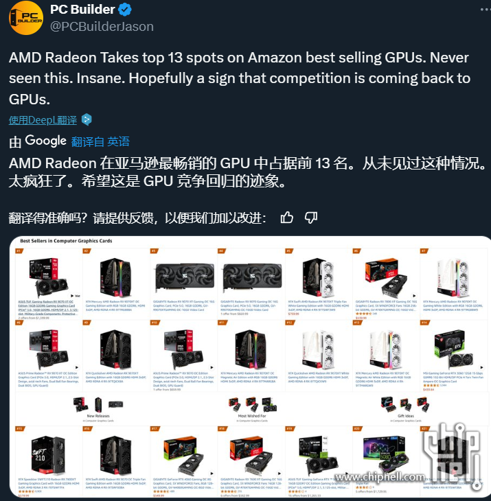 屏幕截图 2025-03-07 122822.png
