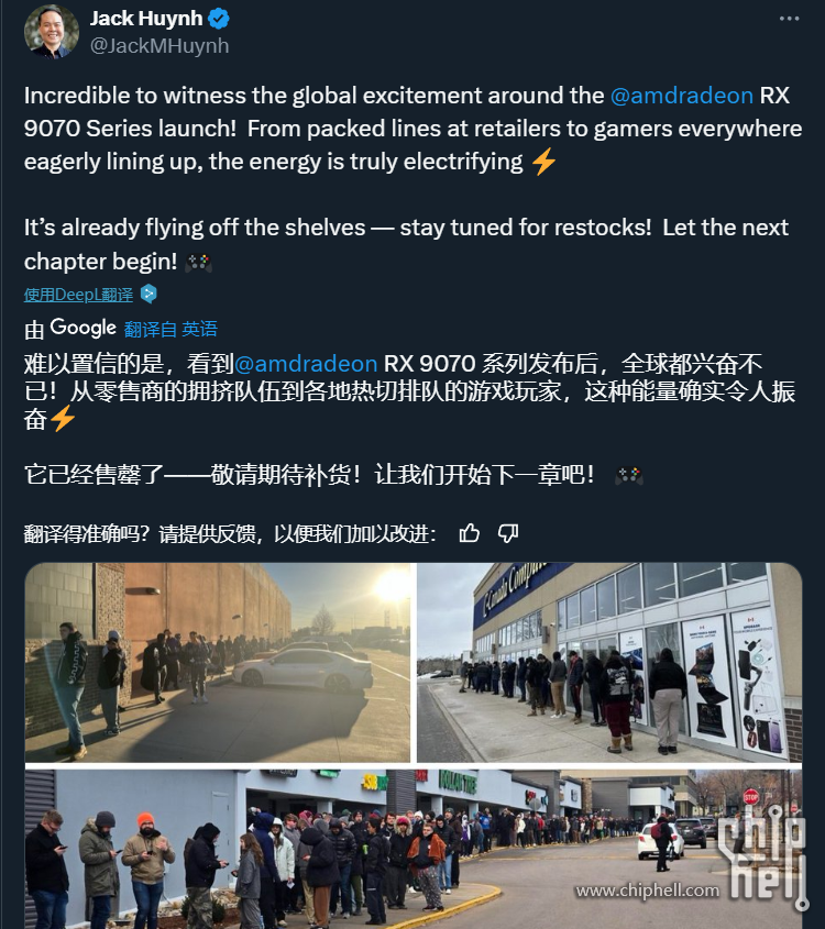 屏幕截图 2025-03-07 123006.png