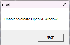 微信图片_20250307132547.png