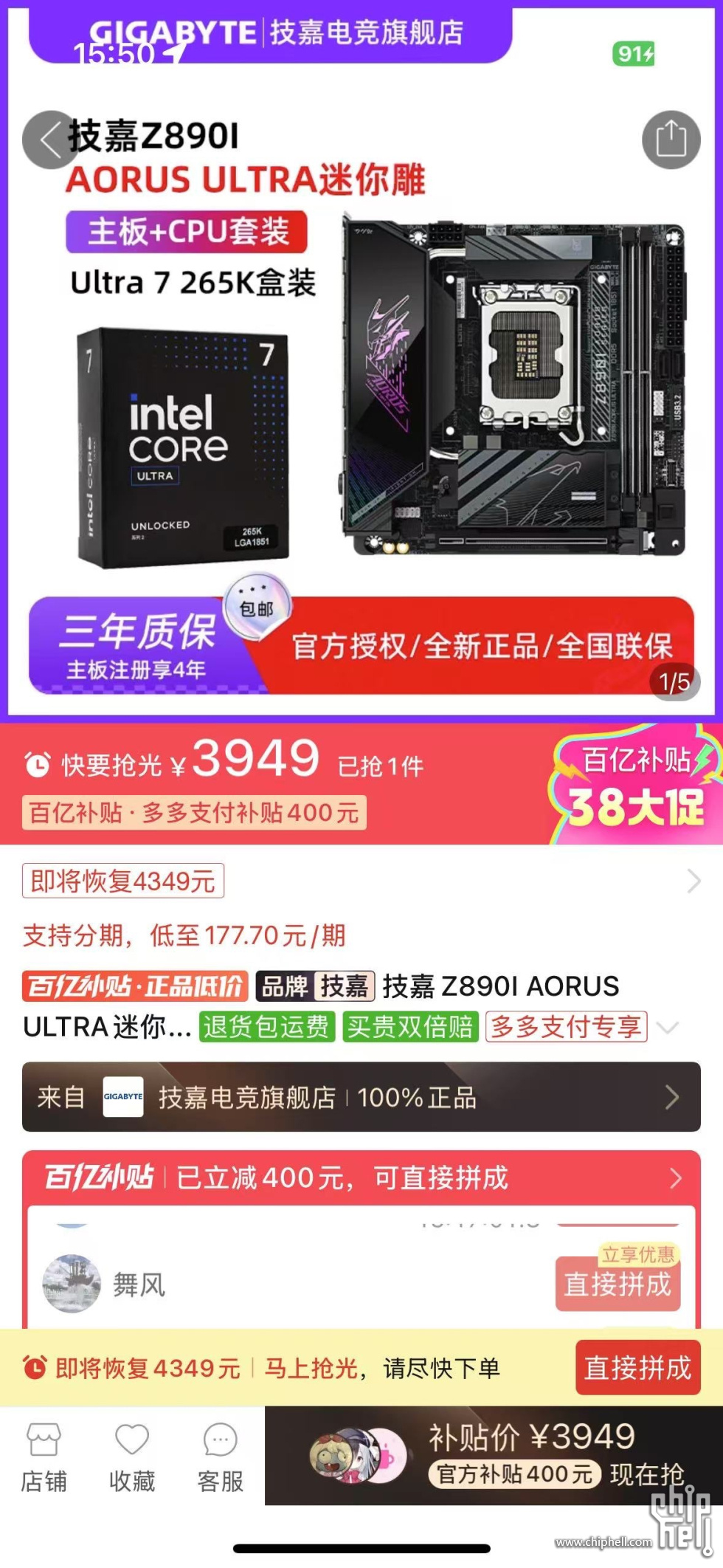 52c6c717311a6d416a04c55777dfe683.jpeg