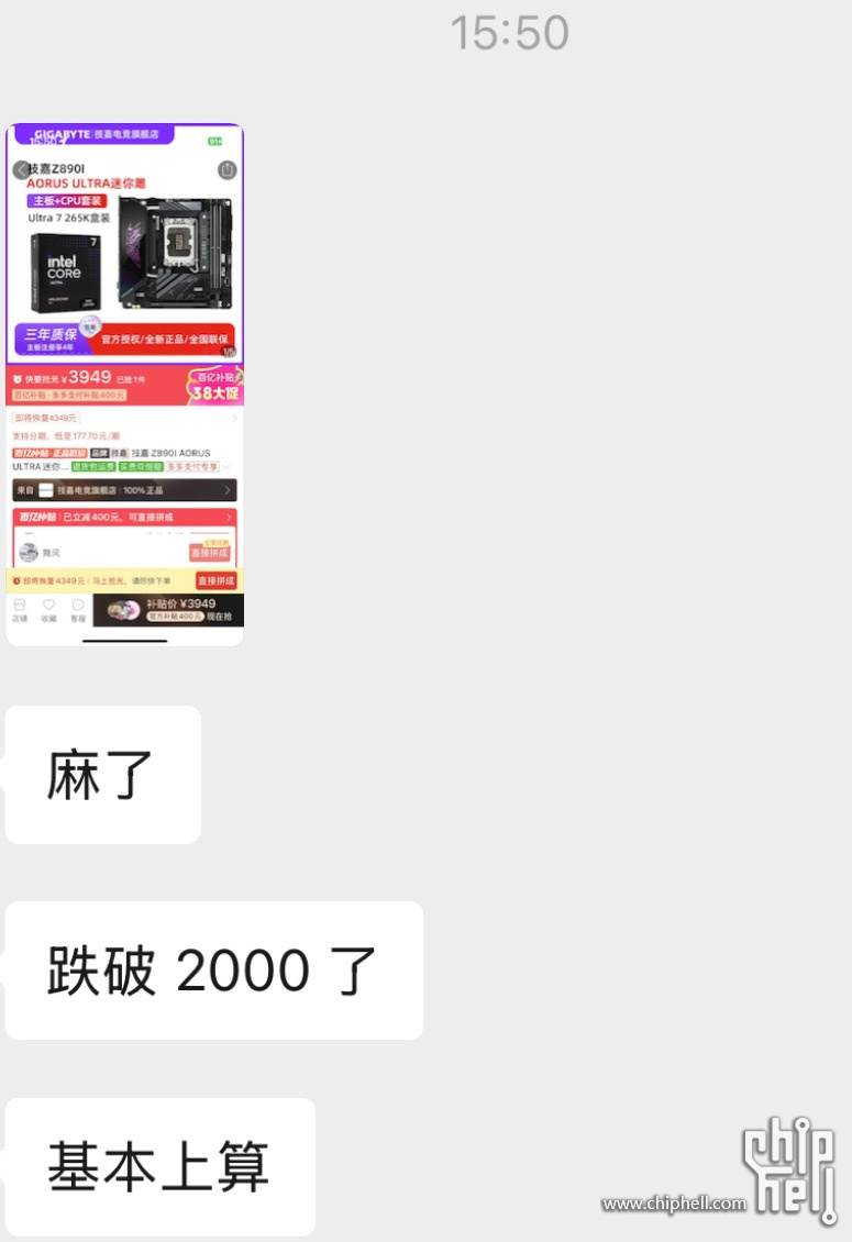 IMG_7860.jpeg
