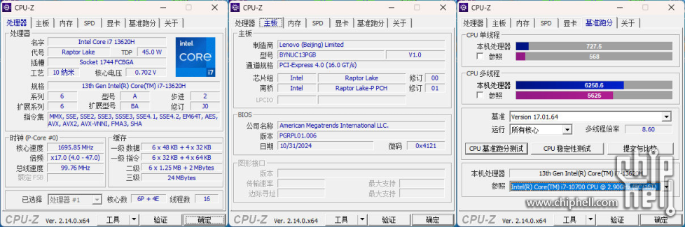 图片 4.png
