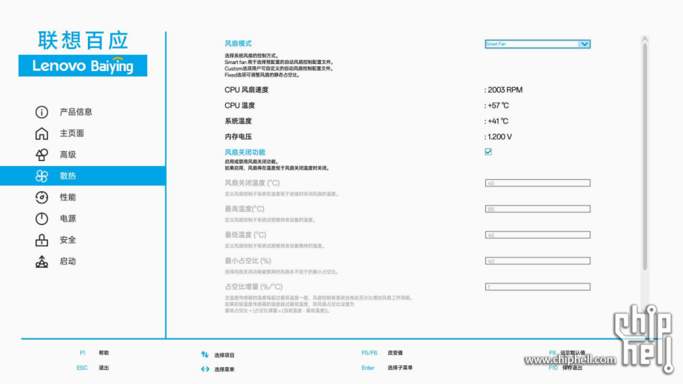 图片 16.png