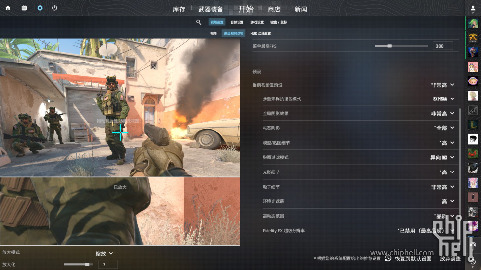 1080非常高