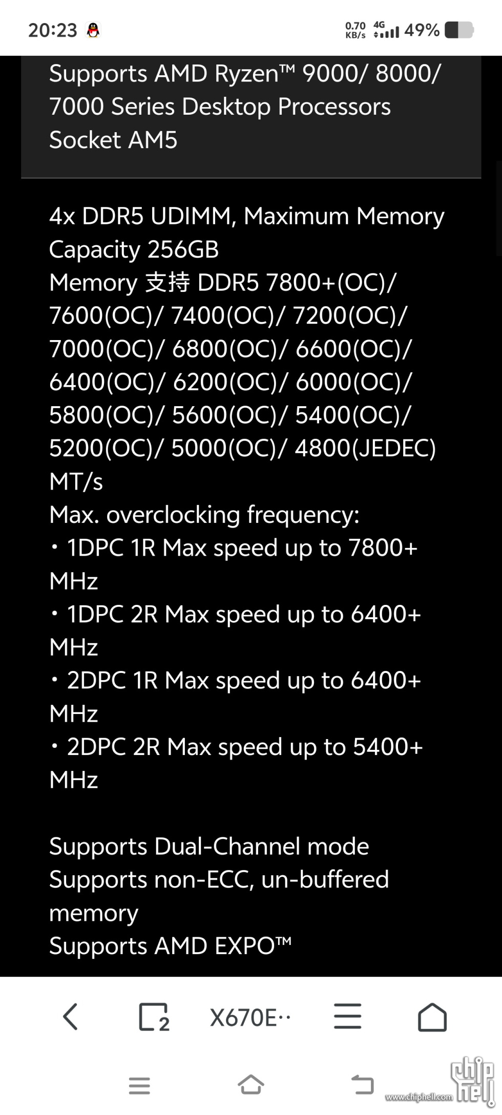 1000058769.jpg
