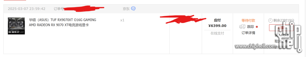 屏幕截图 2025-03-08 003947.png