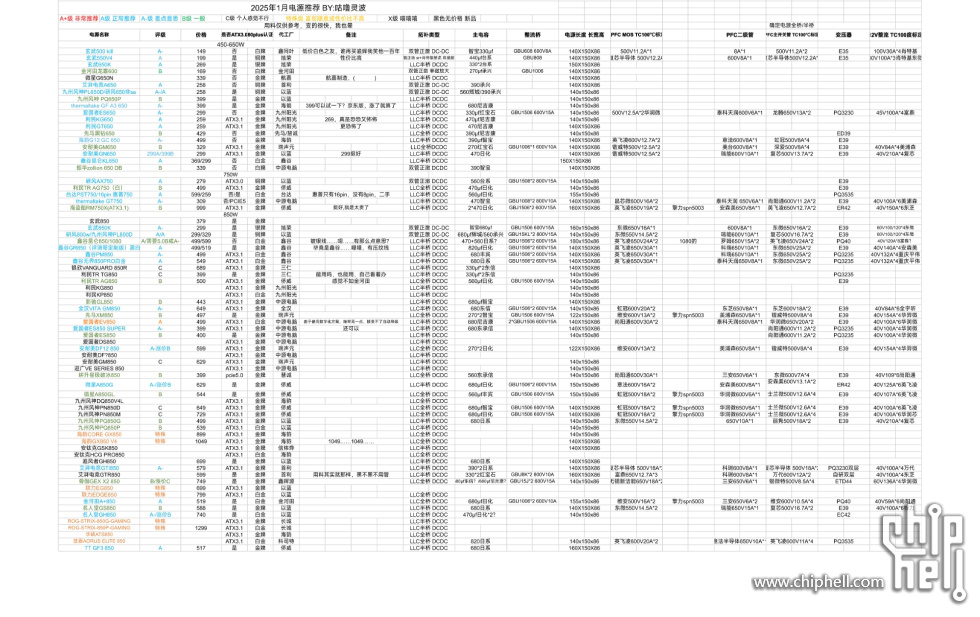 4f579245d688d43f206194da3b1ed21b0ff43ba6.jpg