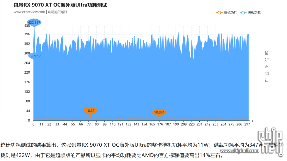 微信图片_20250308145109.png