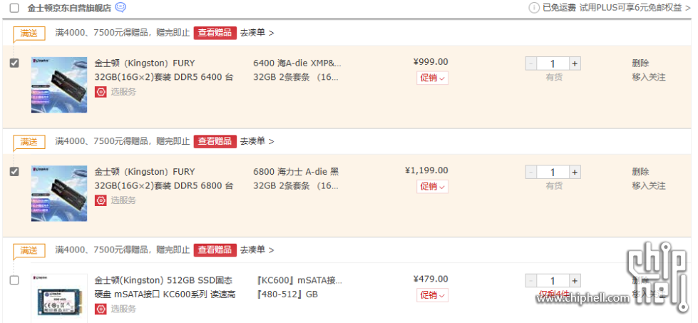 d755149e-ea12-4580-b7d6-c54f520098ed.png