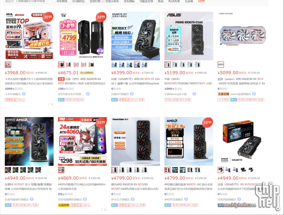 wechat_2025-03-08_202859_430.png