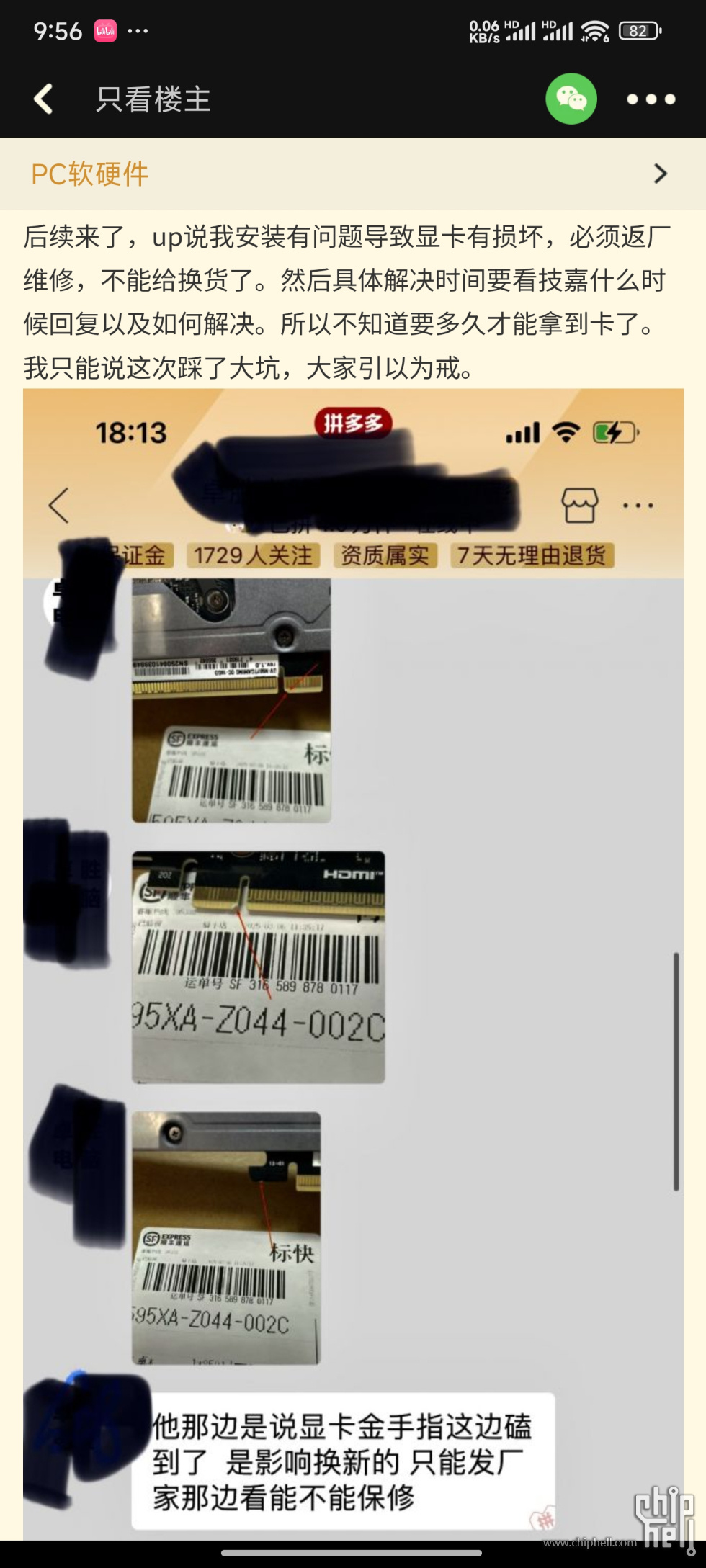 1000044921.jpg