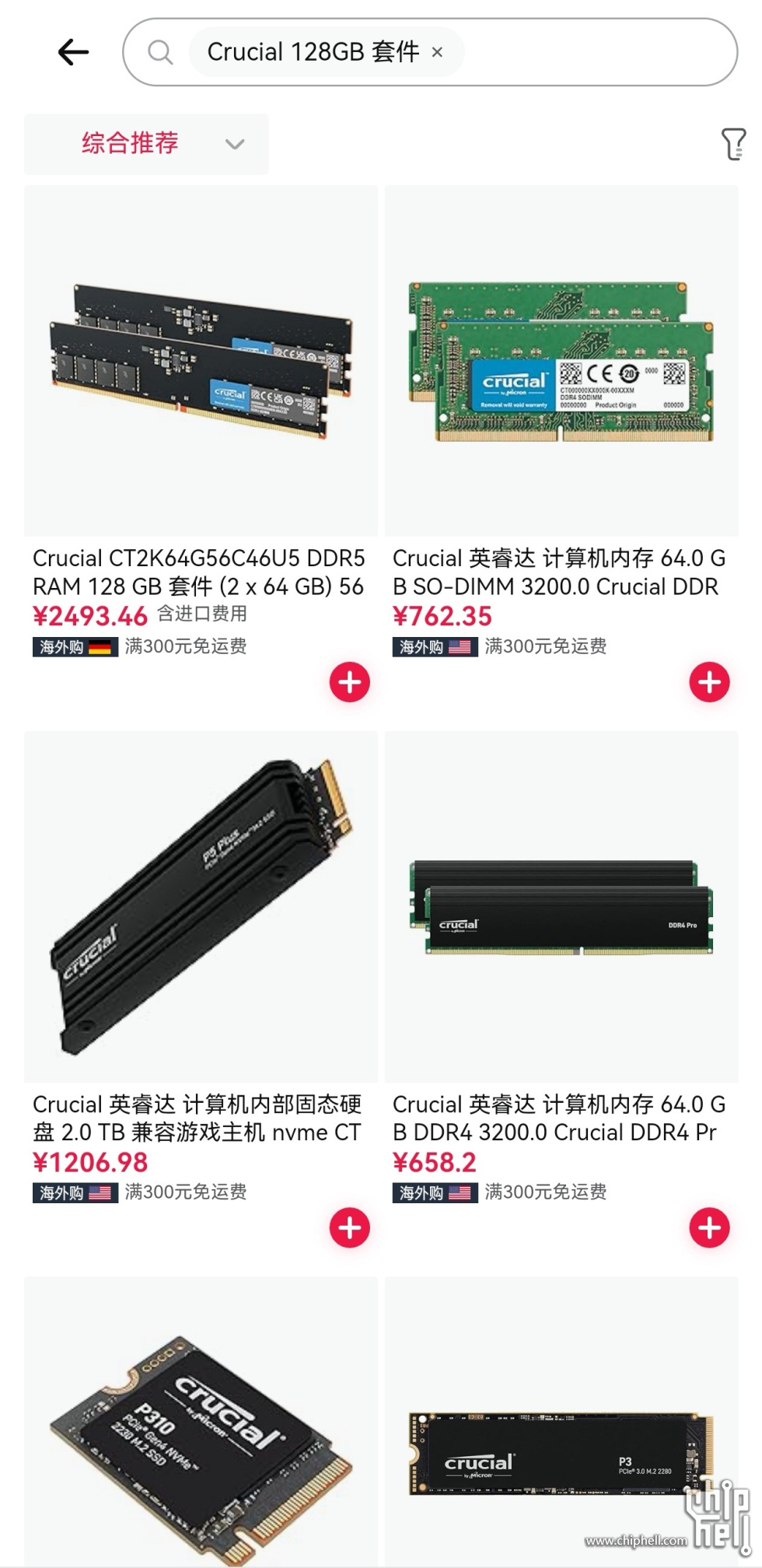 Screenshot_20250309_005721_cn.amazon.mShop.android_edit_157478979120239.jpg
