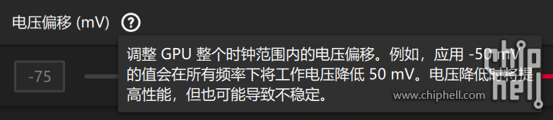 屏幕截图 2025-03-09 160618.png