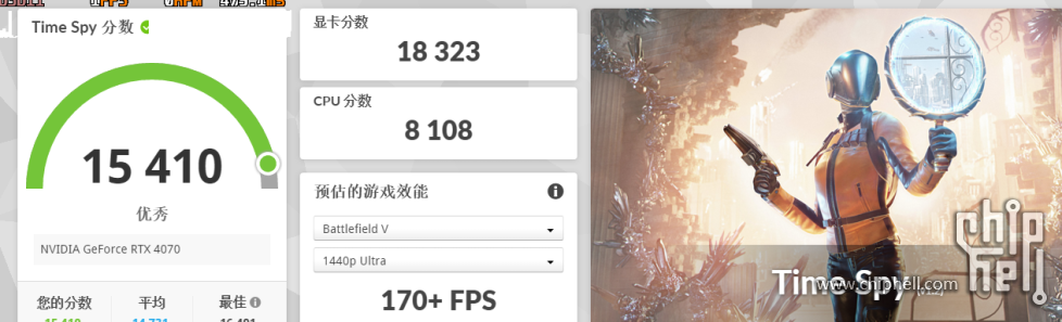 QQ图片20250309222417.png