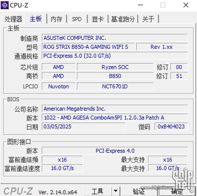 捕获1.JPG