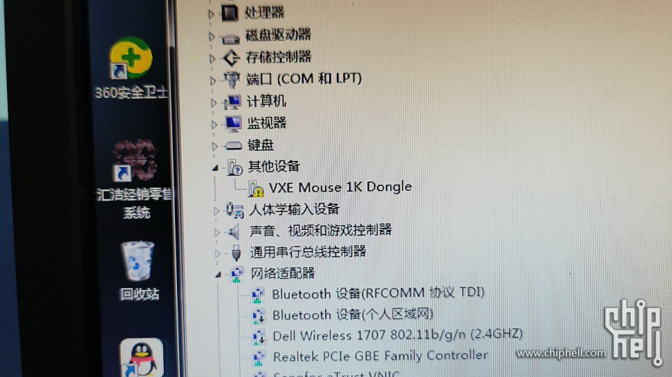 5d34a36a568b6c5ab5867864745651a6_origin(1).jpg
