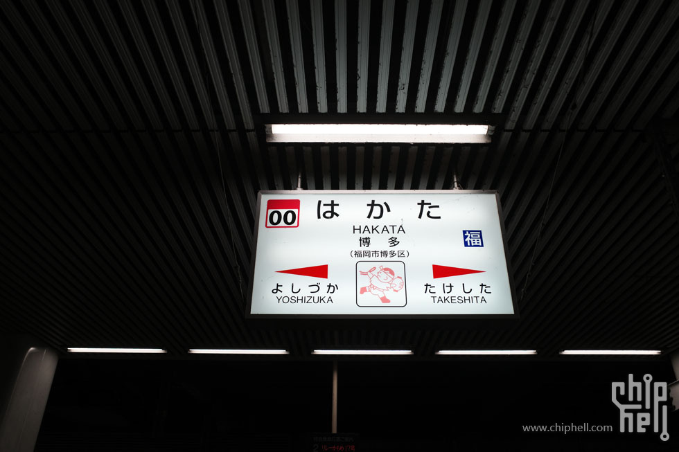 R0002519.jpg