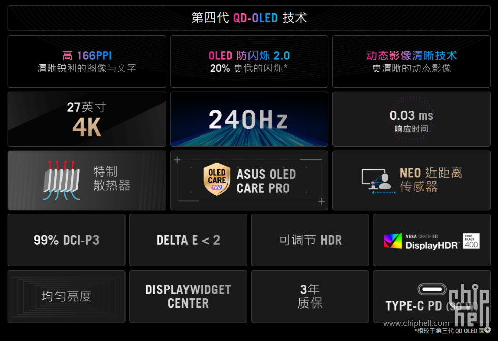 edf5a0554d26d04e00fa5f1f4b891292.png