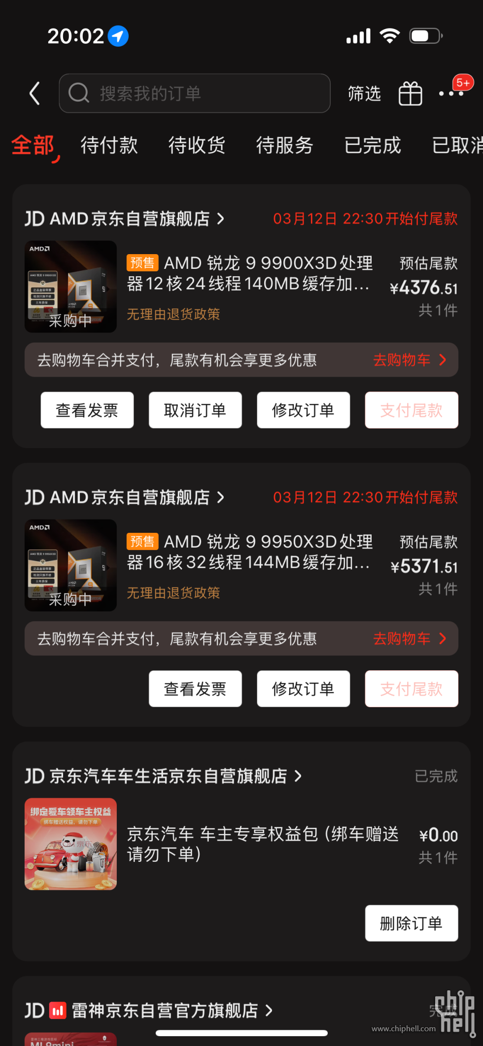 IMG_4622.png