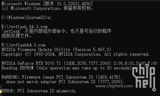 QQ_1741658492357.png