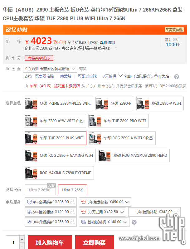 eb67a7cbbe644d3e9a31212e6760759.png