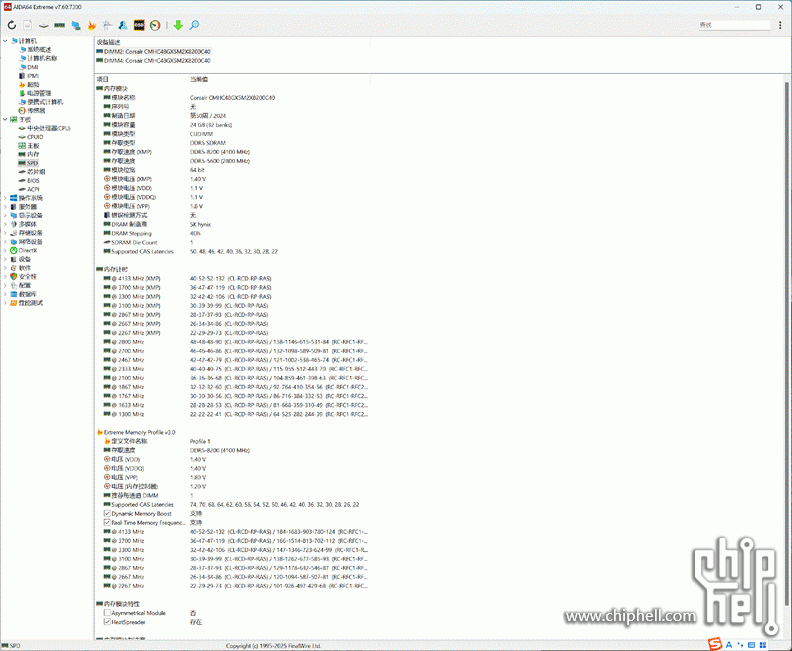 image048.gif