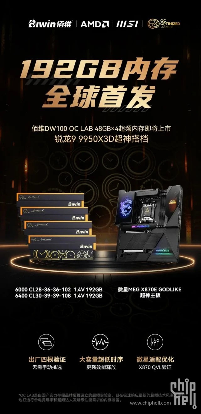 mmexport1741704912664.jpg