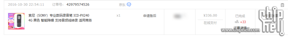 QQ20250312-030812.jpg