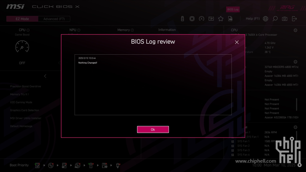 MSI_BIOS Log.jpg
