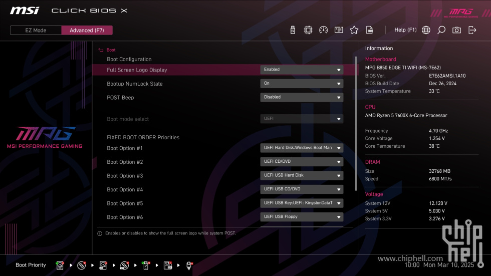 MSI_Boot.jpg