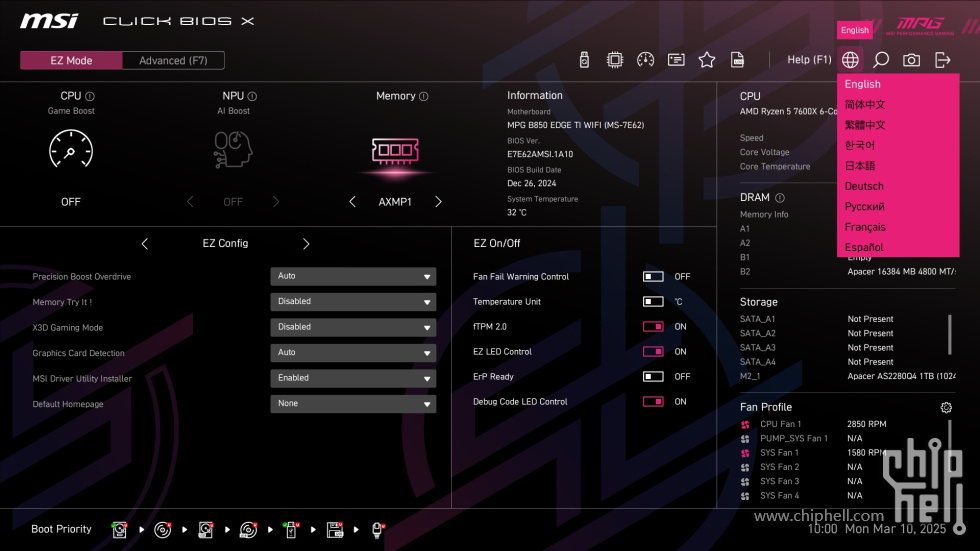 MSI_EZ Mode 02.jpg