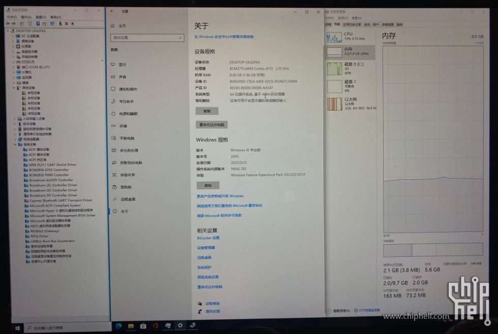 QQ20250312-133810.jpg