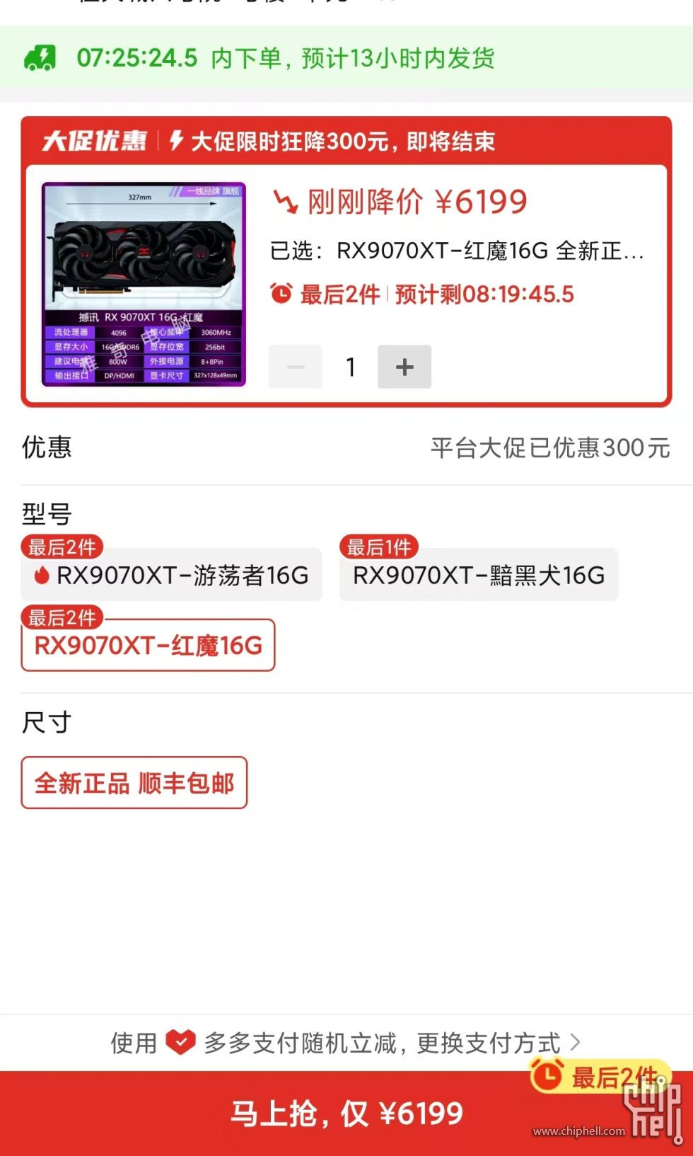 微信图片_20250312153605.jpg