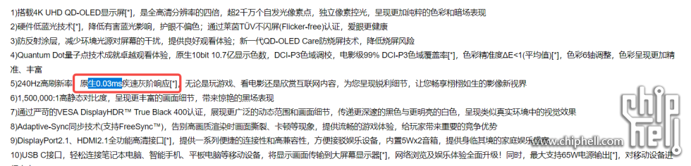 4847b29f46003c5dcc556f97b428cbf.png