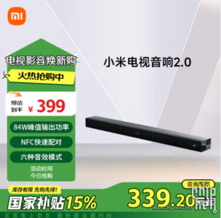 QQ图片20250312212331.png