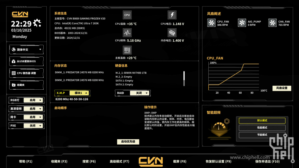 图片 1.png