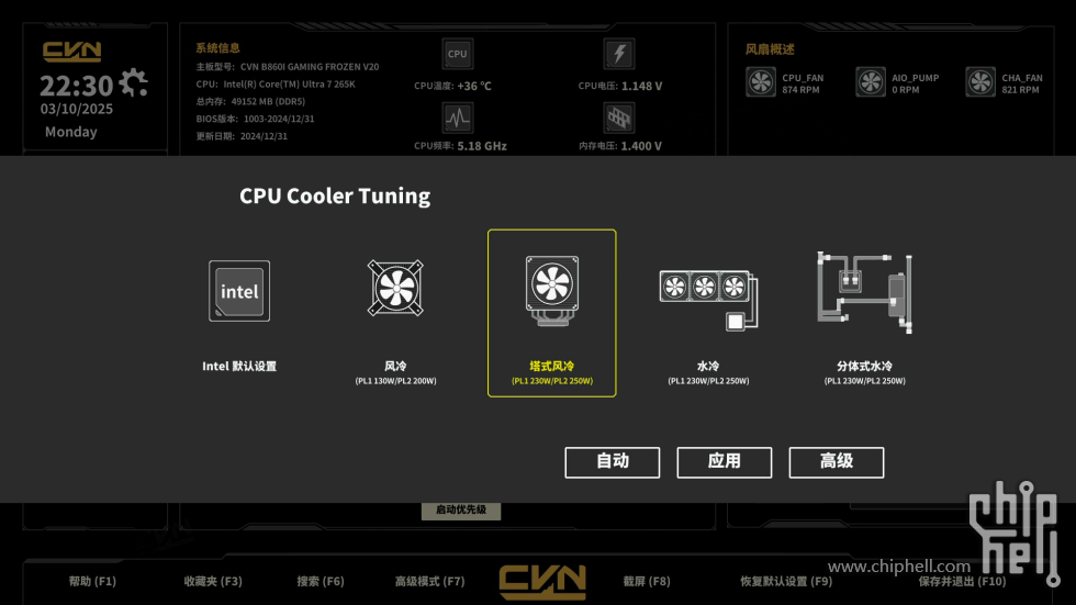 图片 3.png