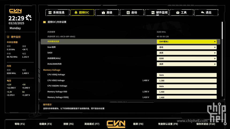 图片 4.png