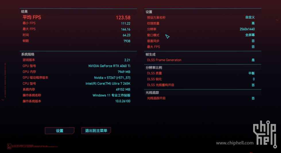 图片 29.png