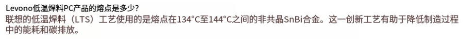 1741824433305.png